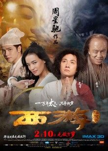 夏羲瑶-著名杂志封面女郎 19岁黄金比例身材E奶模特-不雅私拍 [333p 27v/1.45G]